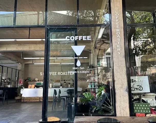 S Coffee Roastery photo 5