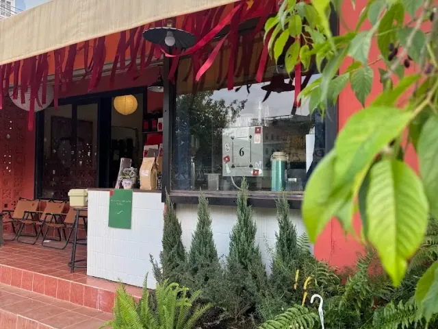 LAMB Coffee Roastery photo 1
