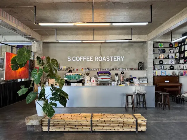 S Coffee Roastery photo 3